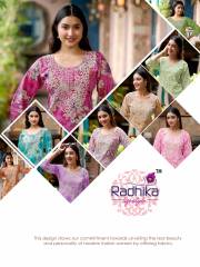 Radhika Lifestyle   SUMMER SHINE VOL 2